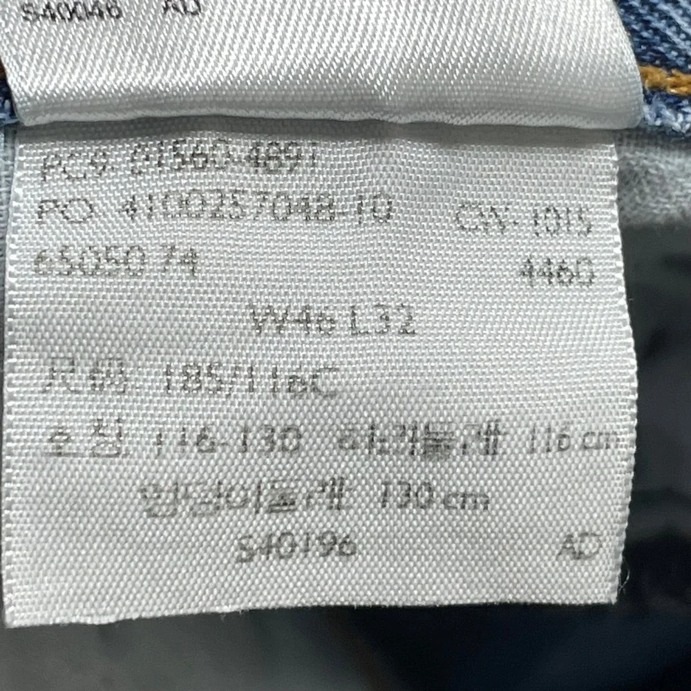Levi's 560 Comfort Fit Jeans Mens 46x32 Blue Medium Wash Leg Denim
